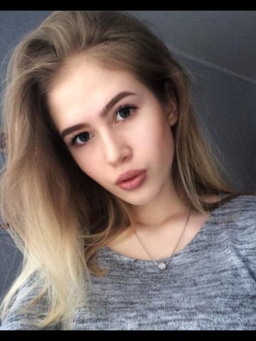 Индивидуалка Ида Фотография 2
